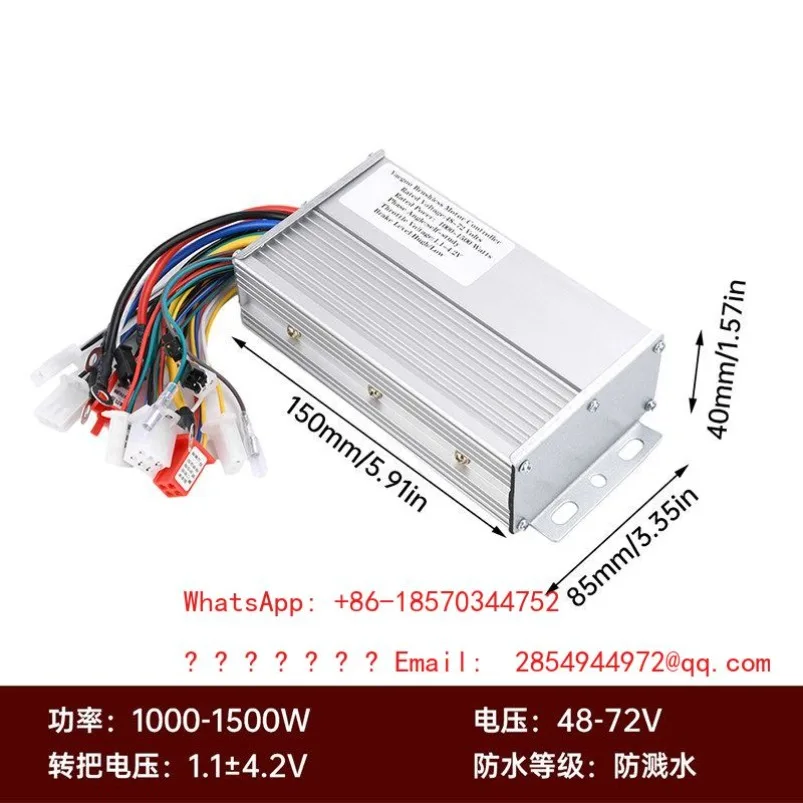 1000W1500W Intelligent Dual-mode Drive Electric Vehicle Brushless Controller 48V60V64V72V Electric Motorcycle Universal
