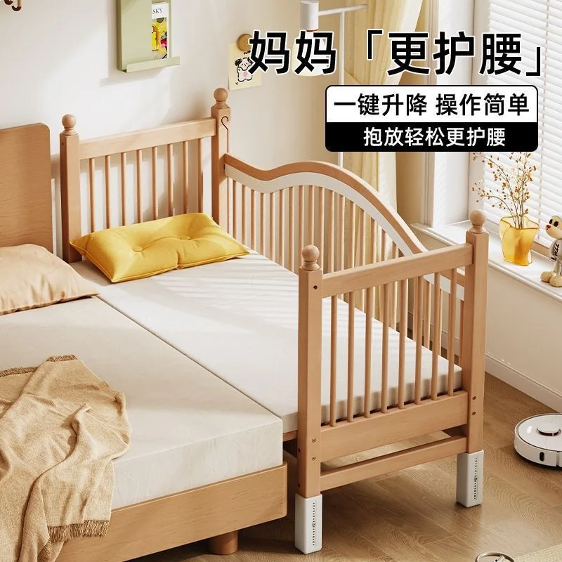 Children's Splicing Bed Solid Wood Crib Splicing Bed Lifting Guardrail Wide Bedside Bed Baby Single