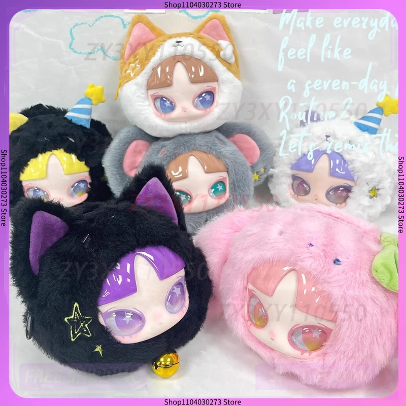 

Новая сумка на молнии INN, серия для вечеринок в семь дней, виниловая глухая коробка, коллекционное украшение, детские модные игрушки, подарок на день рождения, Рождество для девочки