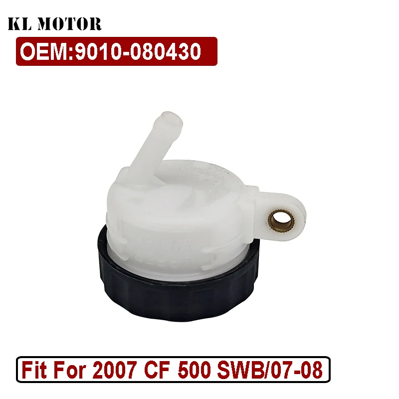 Brake Fluid Reservoir 9010-080430 Compatible With 2007 CF C-F500 SWB 07-08 625 CC