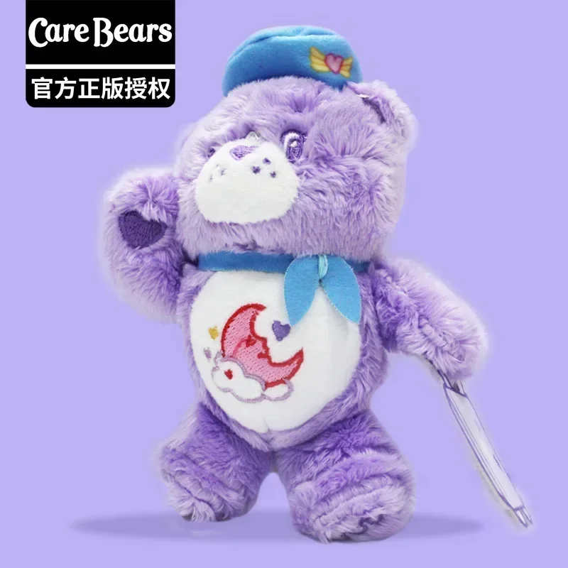 Care Bears Echte süße Carebears Plüsch Anhänger Schlüsselanhänger Schultasche Puppe Anhänger Geburtstagsgeschenk Raumdekorationen 7