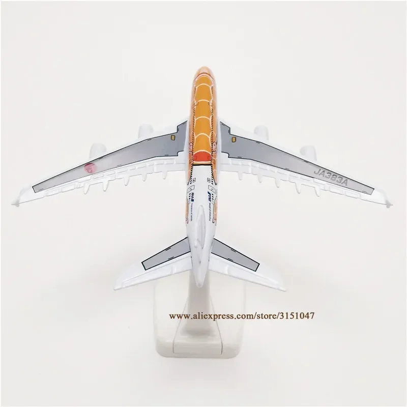 Naranja 16cm aire Japón ANA dibujos animados tortuga marina Airbus A380 Airways Airlines aleación de Metal avión modelo avión Diecast avión