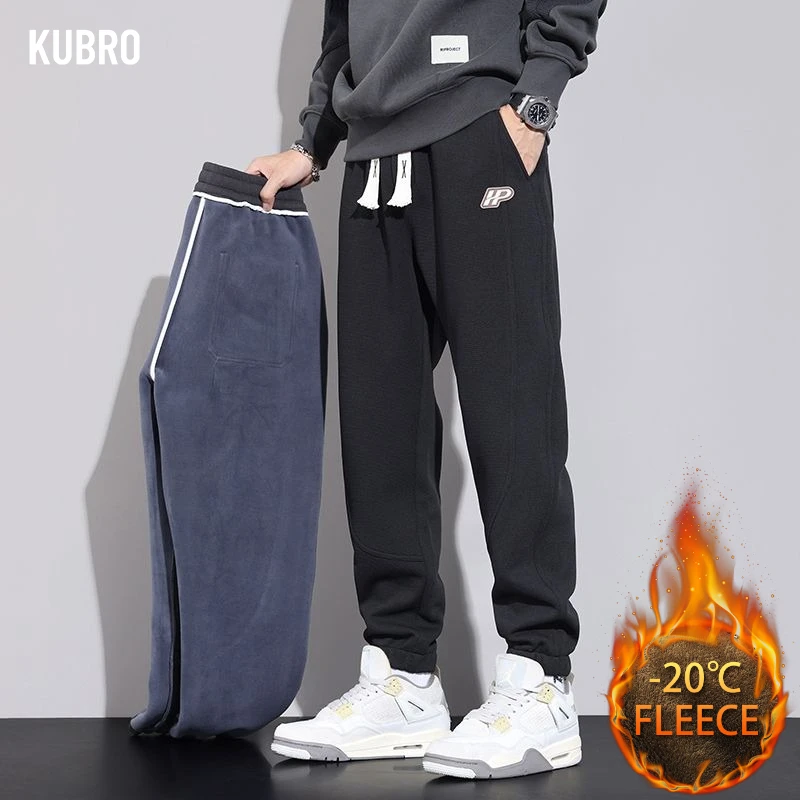 

New Autumn and Winter Wafger Knitted Loose, Corset, Fleece and Thickened Men's Trousers Fashionable and Casual Fleece Pants