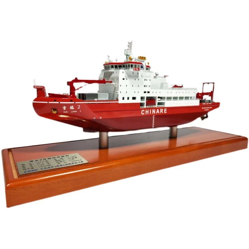 

Scientific Expedition Icebreaker Snow Dragon Polar Expedition Ship