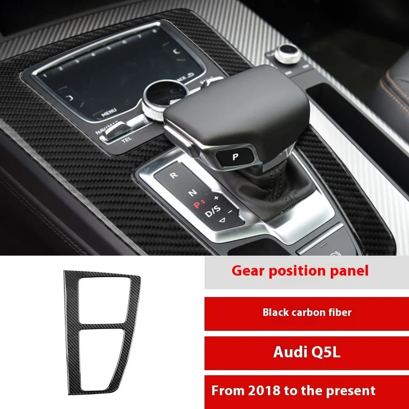 

For 18-23 Audi Q5L Carbon Fiber Gear Panel Gear Decorative Sticker Interior Modification Accessories