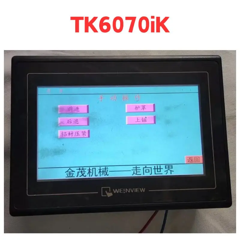 

second-hand Touch Screen TK6070iK Test passed Fast Shipping