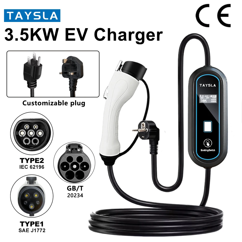 TAYSLA 전기차 충전기, BYD 휴대용 EV 충전기, 월박스 충전 케이블, 3.5KW, 16A, 2 타입, 1 J1772