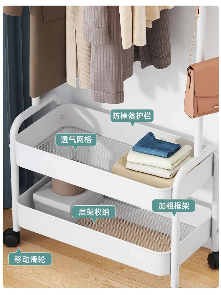Clothes Hat Rack Floor Hanger Portable Home Bedroom Storage Hanger Indoor Simple Storage Coat Rack Clothes Drying Pole Shelves