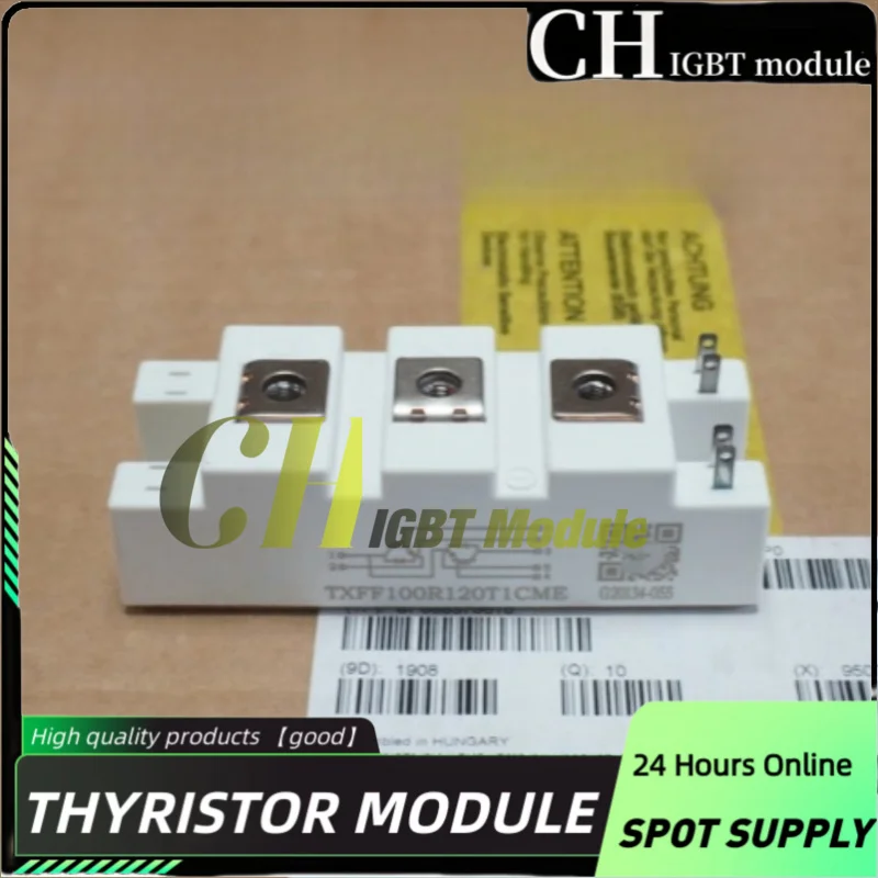 Txff50R12T1Hs Txff7…