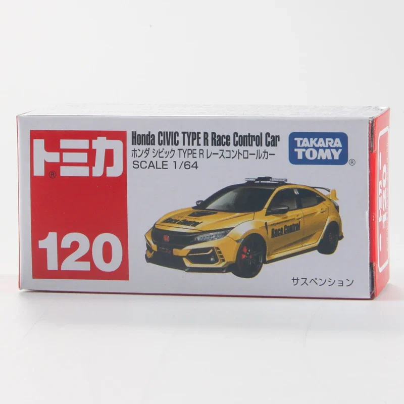 TOMY Tomica 1/64 No. 120 Honda Civic 917113 simulation alloy car model toy