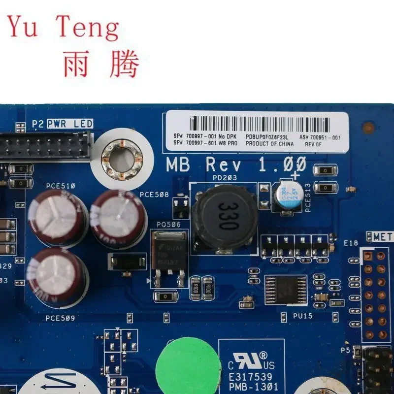 Suitable for HP Z1 G2 workstation all-in-one motherboard 700997-001 700951-001 motherboard 100% test ok send