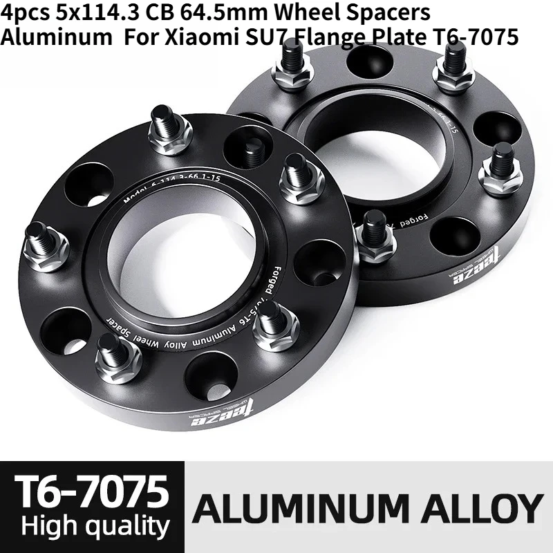 4 шт. 5x114,3 CB 64,5 мм, проставки для колес, алюминиевые для Xiaomi SU7, фланцевая пластина T6-7075, расширенный адаптер ступицы