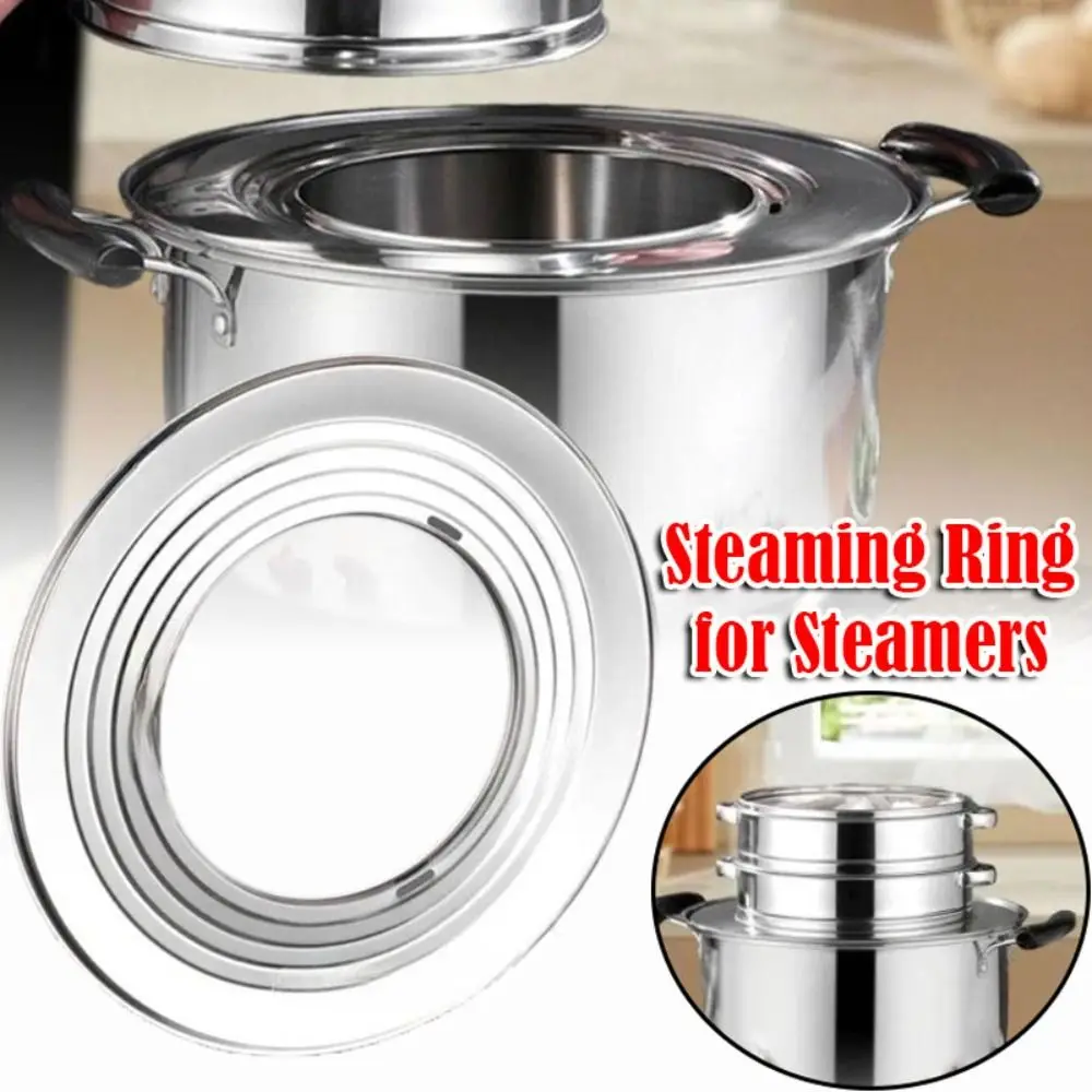 Stainless Steel Steaming Ring for Steamers Multifunctional Round Steamer Holder Steamer Ring Adapter Rack
