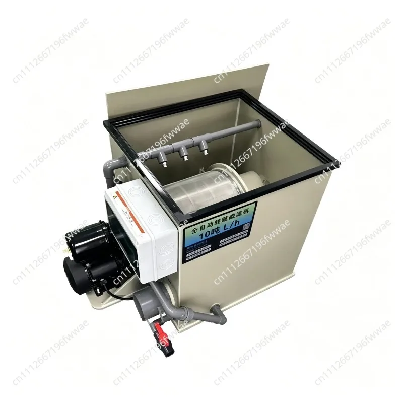 Automatic Backwashing Rotary Drum Microfilter Fish Pond Aquaculture Water Circulation Purification System