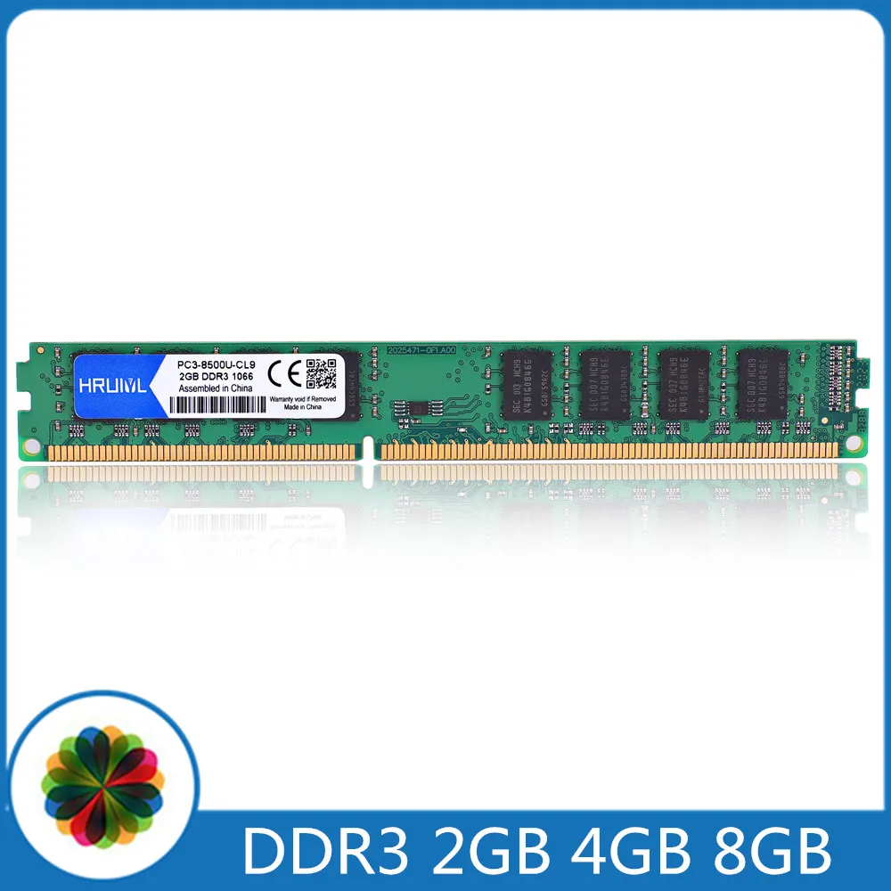 

Sale RAM DDR3 4GB 8GB 2GB 1066mhz 1333mhz 1600mhz 1866mhz RAM Memory Ram For Desktop PC DIMM DDR3 2G 4G 8G