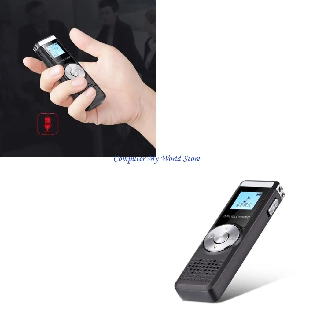 Sound Recorder Prof… - image