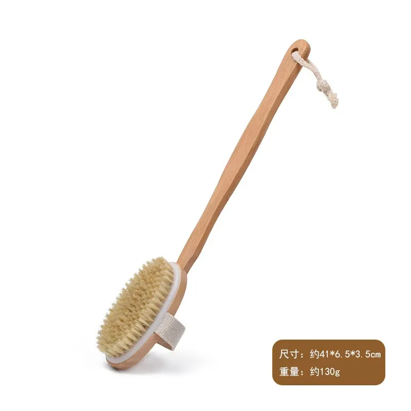 Bristle Horsehair Bath Brush Exfoliating Body Massage Brush Bristles are Soft and Moderately Suitable for Men and Women
