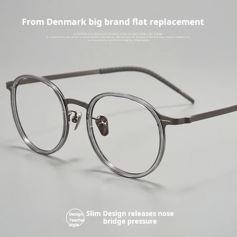 

Оправа для очков Ollymurs Titanium, мужская, в стиле ретро, новая модель, оправа TR90, женская, японский дизайн, круглые очки, люксовые очки 26006