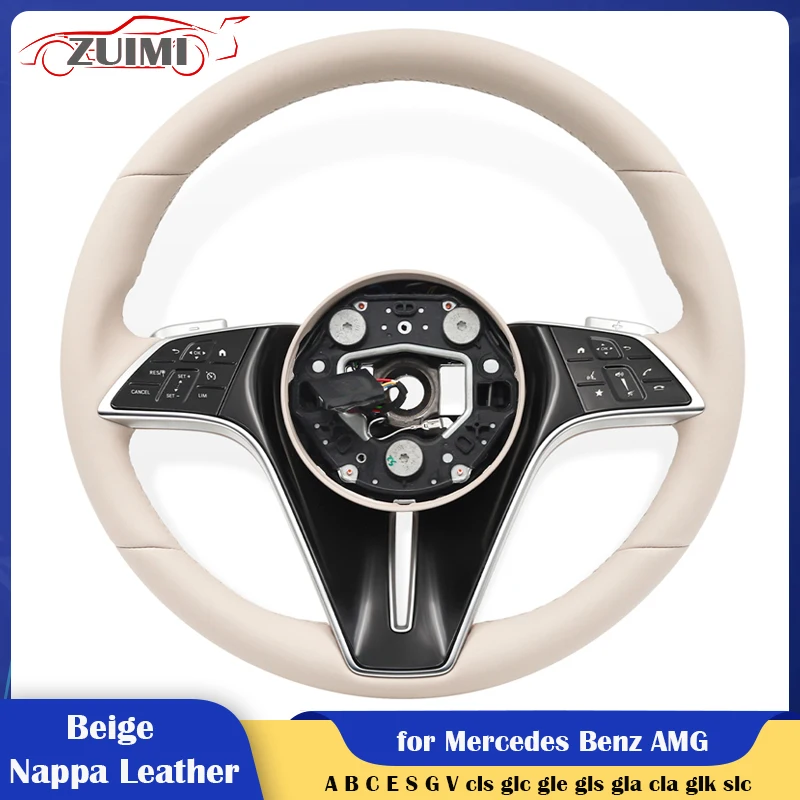 

Beige Car Steering Wheel with ACC for Mercedes-Benz W204 W205 W206 W212 W221 W222 A C E S G V Class cls glc gle gls gla cla glk