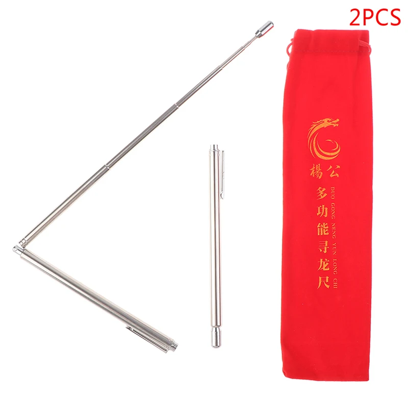 2PCS Dowsing Rods Brass Tools Water Detector Measuring Instruments Easy To Carry