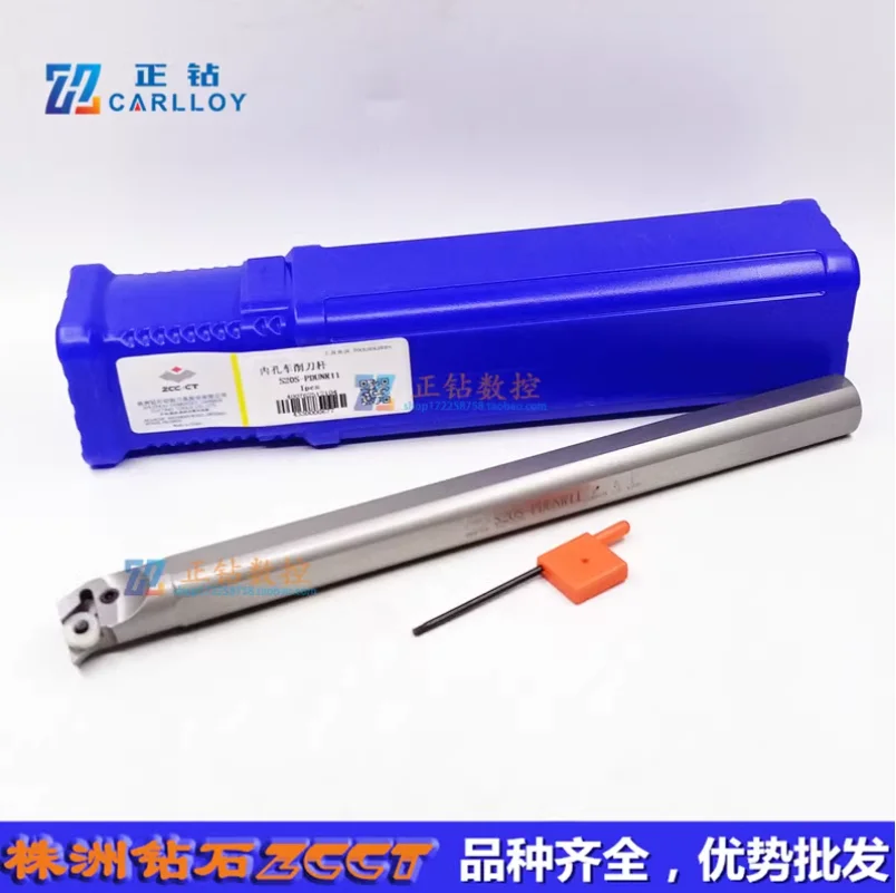 

ZCCCT Tool Holders S20S-PDUNR11 S20S-PDUNL11 S20S-PWLNR08 S20S-PWLNR06 S20S-PCLNR09 S20S-PCLNL09
