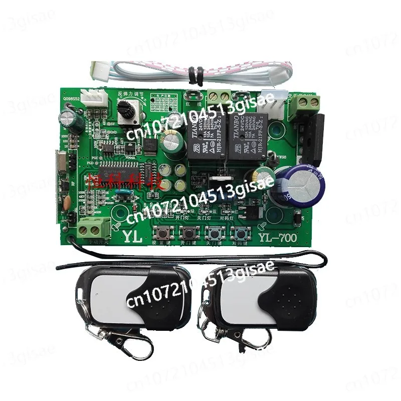General Electronic Limit Garage Door Main Board Flap Door 433 Meters 24 Volts, Motor Control Board Hall Limit Receiver