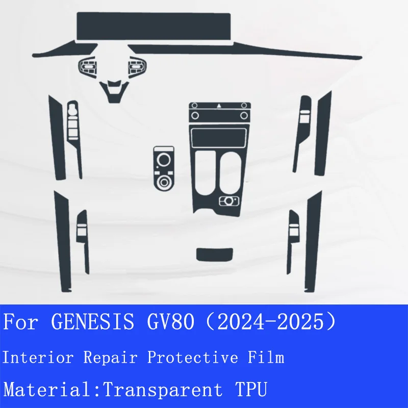 Car Interior TPU Protective instrument Film For GENESIS GV80 2024 2025  Center Navigation Instrucment Scratch Repair Sticker