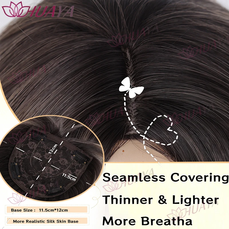 14 Inch Synthetic Water Wave Clip In Hair Topper for Women, Natural Dark Brown Root Ombre to Caramel Blonde with Highlights, Inc