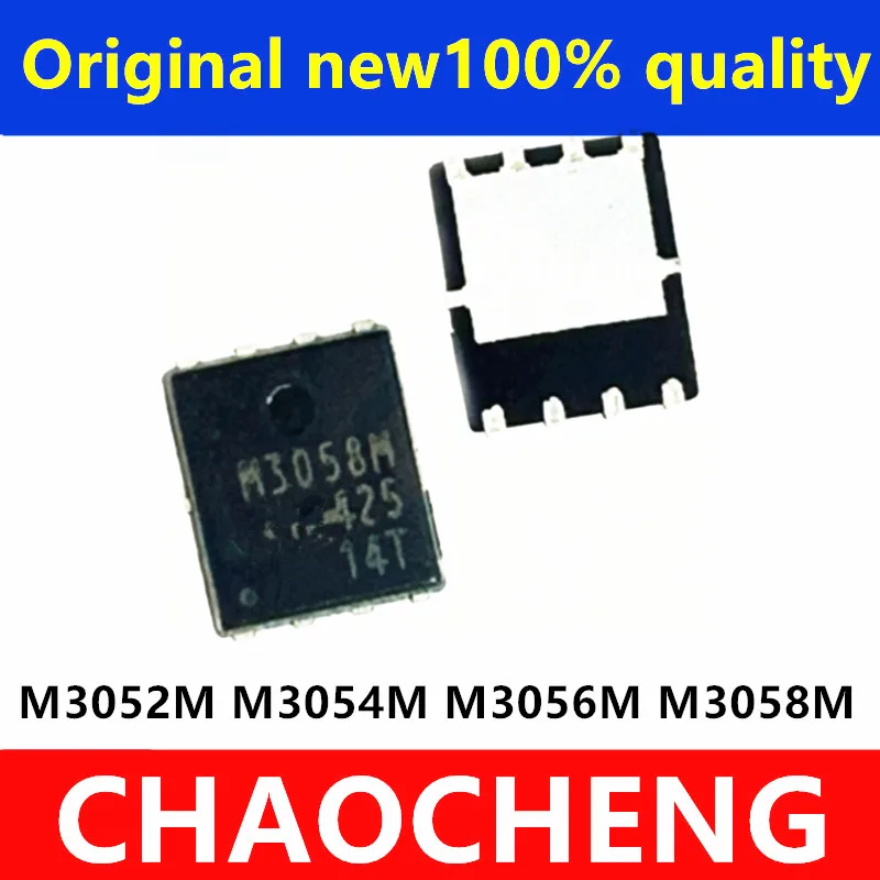 (5piece)100% New M3054M M3052M M3056M M3058M QM3052M QM3054M QM3056M QM3058M QM3052M6 QM3054M6 QM3056M6 QM3058M6 QFN-8 Chip