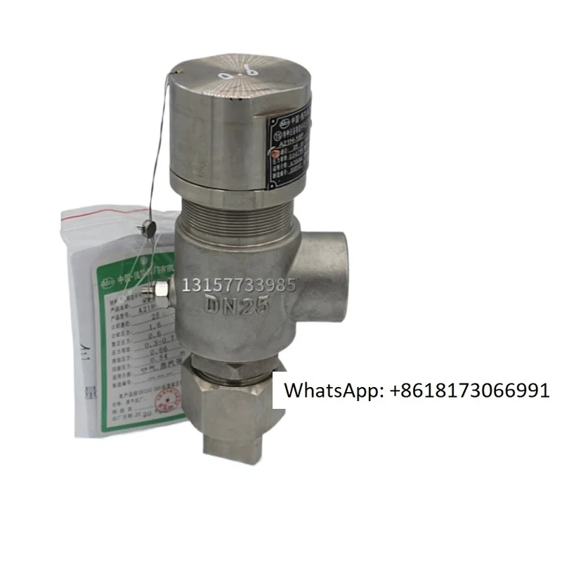

Henghua A21H/W/Y/F-16/25C/P/R Spring Micro-opening Safety Valve Steam Boiler Pressure Relief Valve