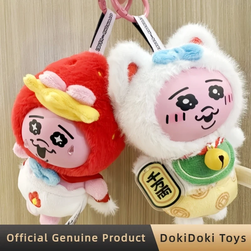 

Genuine Opanchuusagi Fantastic Restaurant Series Blind Box Cute Ornaments Anime Figure Doll Bag Pendant Toys Birthday Gift