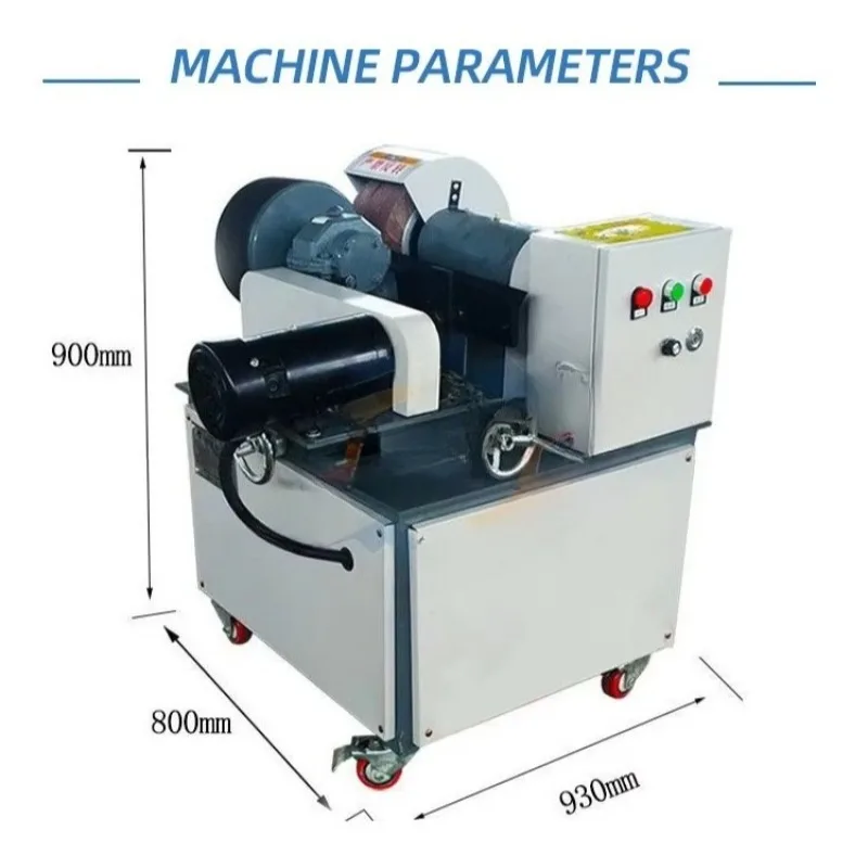 A new type of automatic metal centerless cylindrical tube polishing machine for the core components of copper