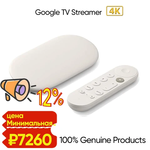 Google tv streamer 4k - купить недорого | AliExpress