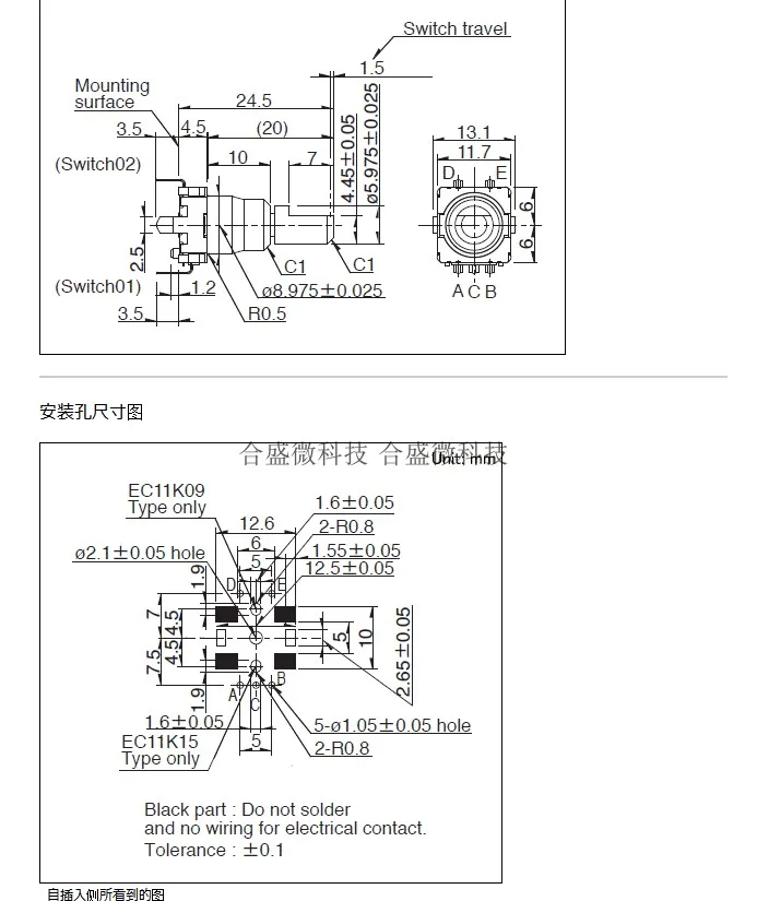 Alps Alps Ec11k0925401 Encoder with Switch 18 Positioning 9 Pulse Shaft 20mm Incremental Type