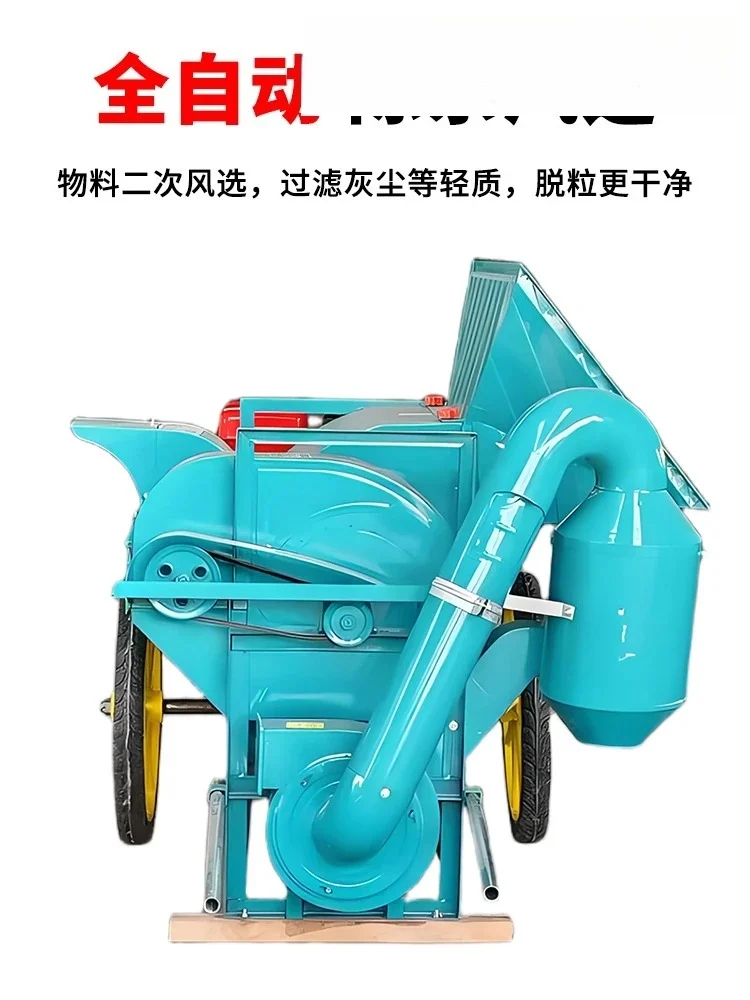 

New high-power multifunctional household machine with double drum thresher