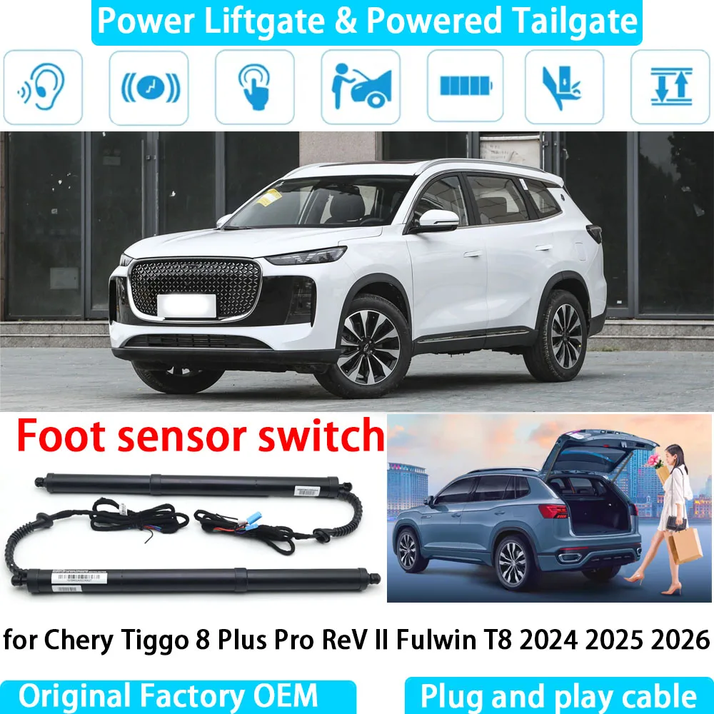 

for Chery Tiggo 8 Plus Pro ReV II Fulwin T8 Automatic Electric Power Liftgate Powered Tailgate Strut Tail Gate Lift System