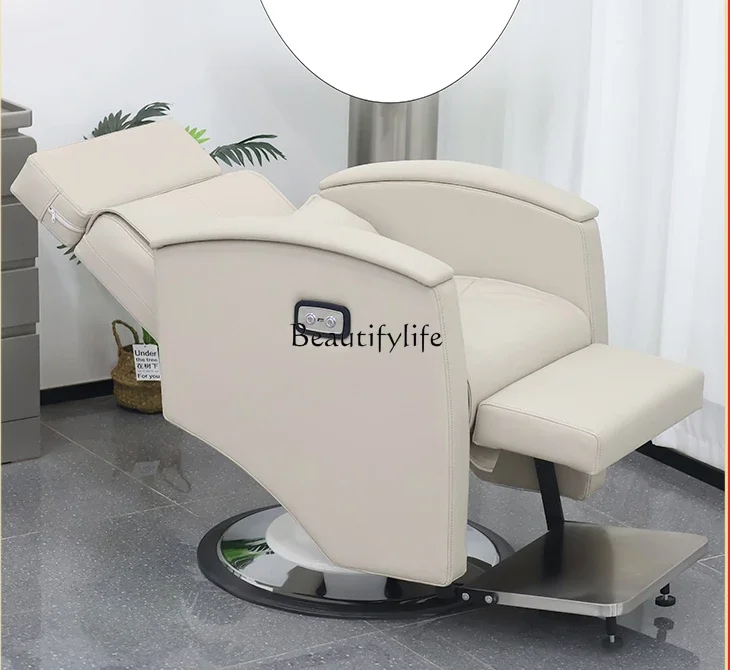 

PJ13For Hair Salon Head Electric Hair Care Chair Pedicure Reclining Seat
