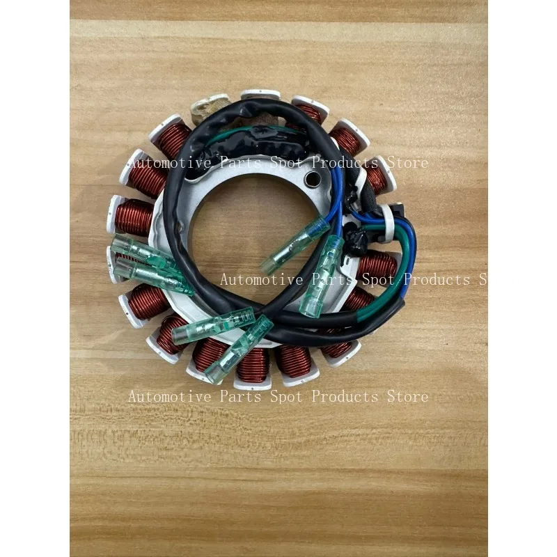 Suitable for Yamaha Baisheng Outboard Motor 4-channel 20 Horsepower Charging Coil Igniter Computer Templates High Voltage Coil