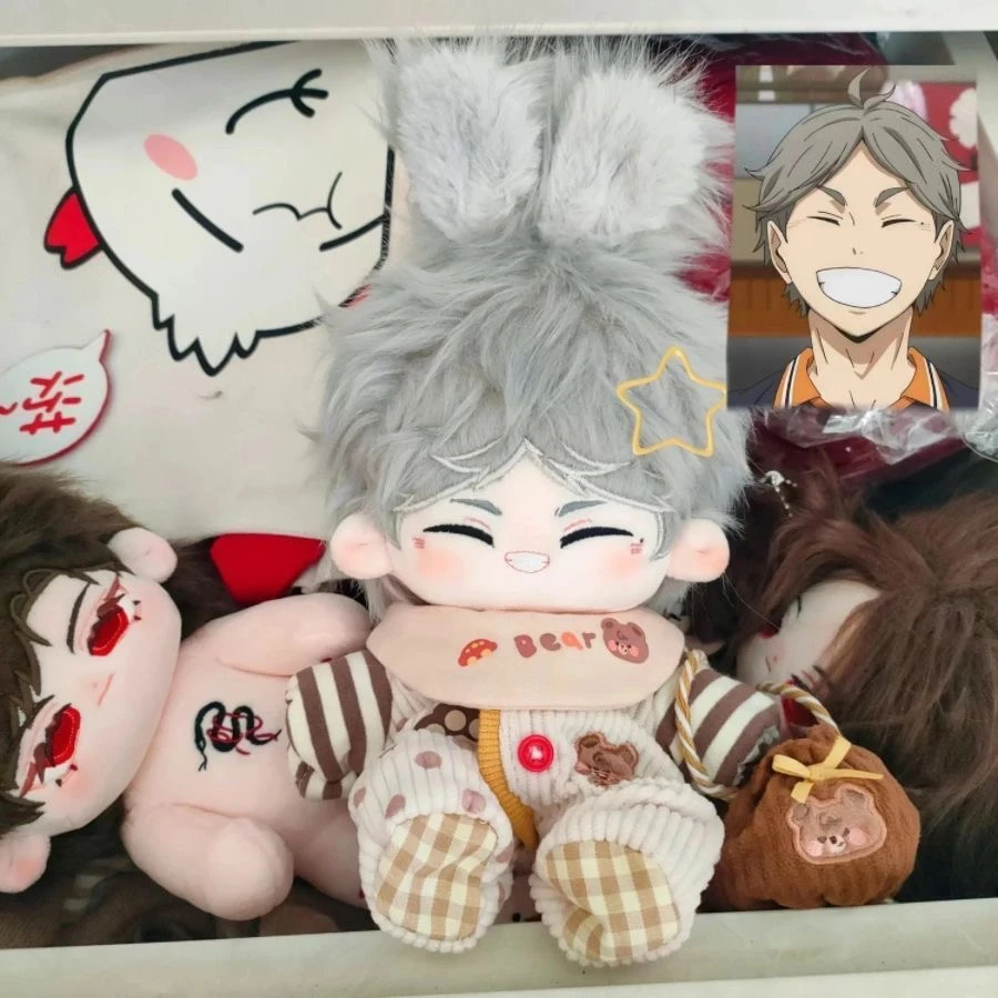 

20 см игра Аниме Haikyuu! Мультяшная кукла Sugawara Koushi для косплея, Очаровательная пушистая кукла Maumet, без одежды, декоративный подарок