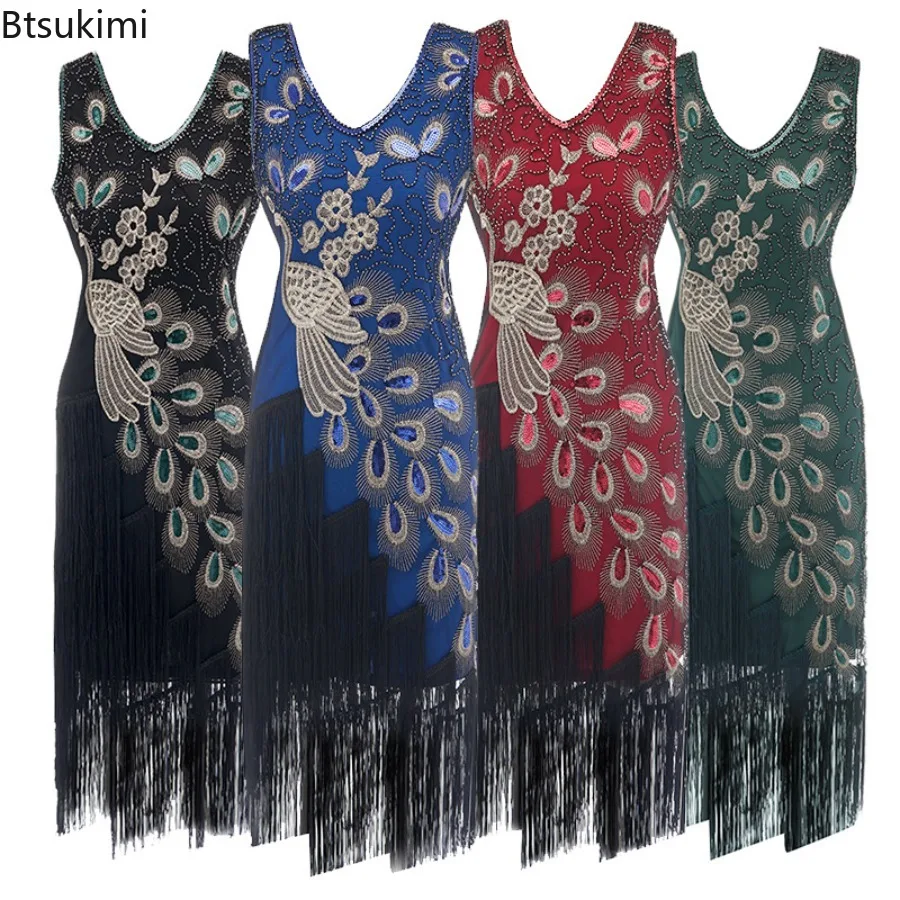 1920s Women's Vintage Peacock Sequined V-Neck Sleeveless Dresses Tassel Peacock Beaded Fashionable Cocktail Party Evening Gown