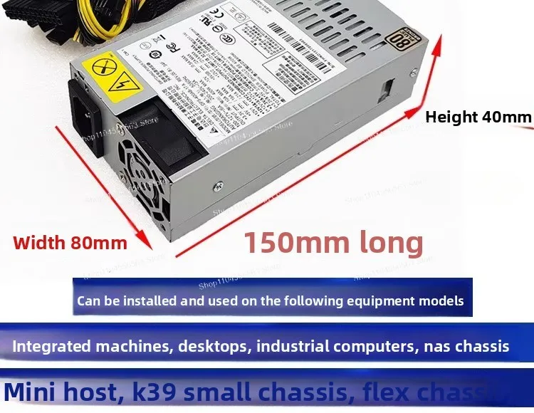 ​ ​ Маленький блок питания 1U — активный PFC мощностью 400 Вт (DPS-400AB-17B) для универсального мини-шасси ​