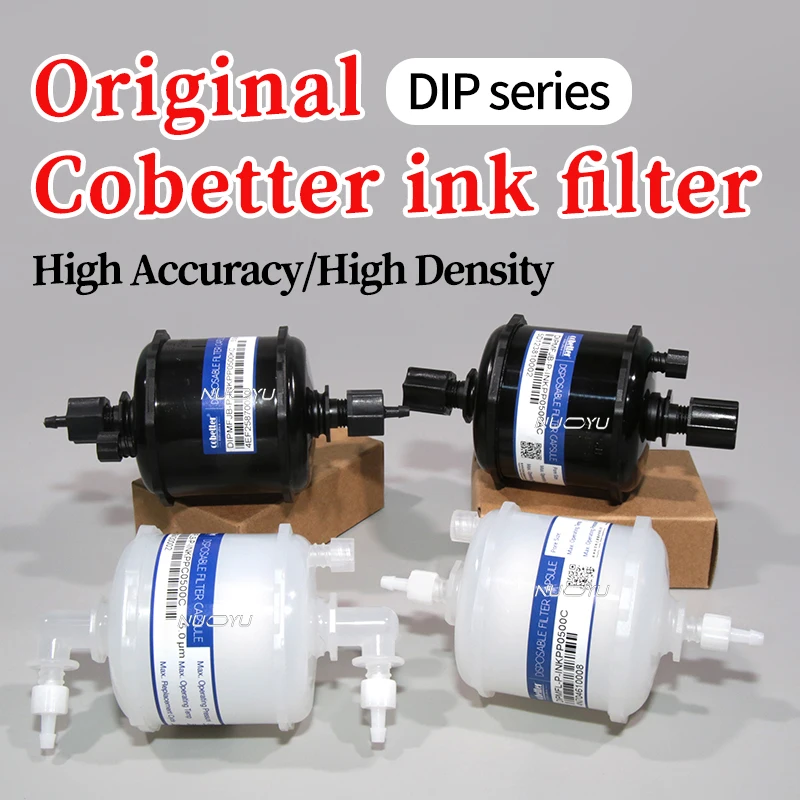 Cobetter Capsule Filter DIP Series DIPMFJ-P-INKPP0500KC DIPMFJ-P-INKPPC1000KC For Inkjet Printer/UV Printer/Flatbed Printer