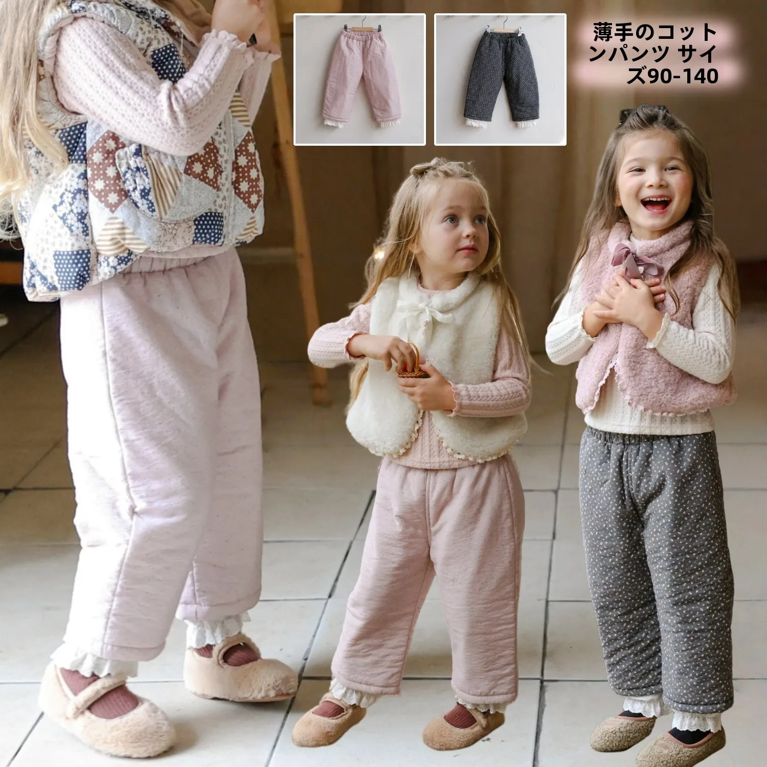 girls'-vintage-polka-dot-wide-leg-pants-high-waist-straight-casual-cotton-trousers-children's-clothing-autumn-spring-season