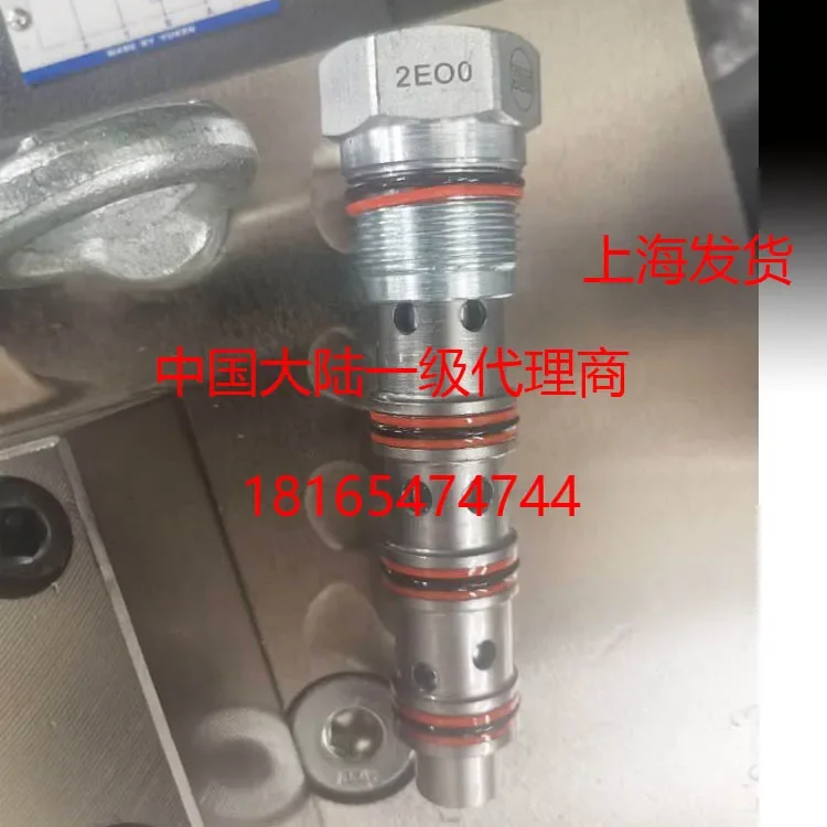 Imported Cartridge Valve SUN Synchronous Valve/Divider Valve/Divider Valve FSDS-XAN Spot