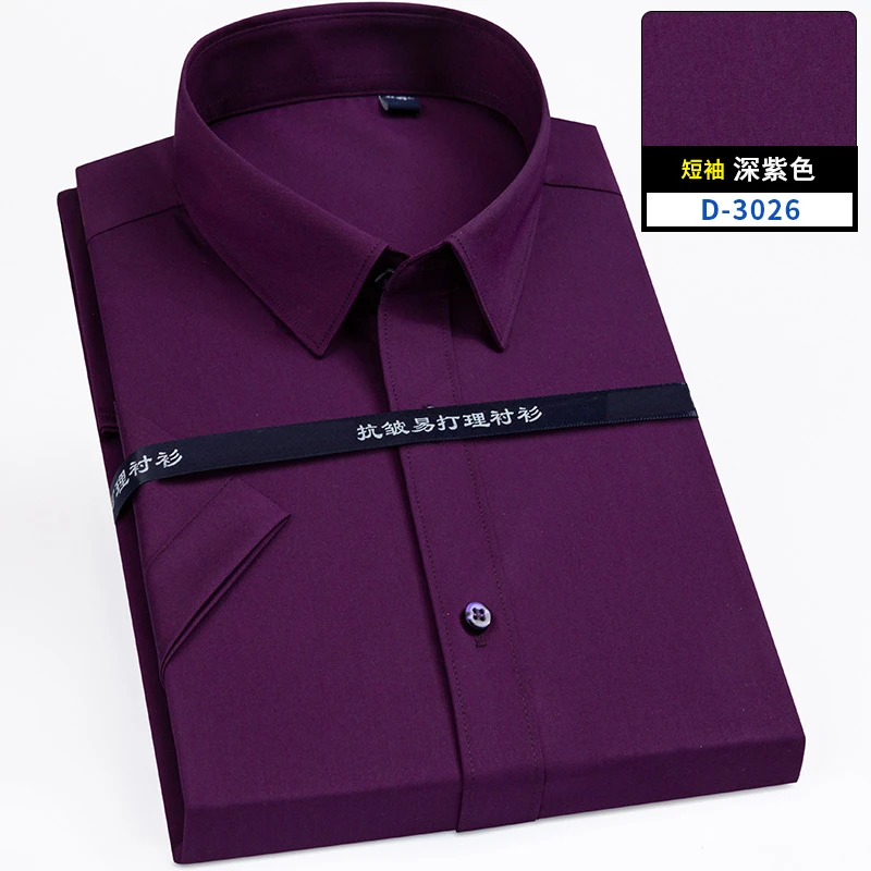 8XL Superfine Denier Bamboo Fiber Elastic Formal Shirts for Men Plus Large Size Casual Slim Fit Long Sleeve Shirts for Men