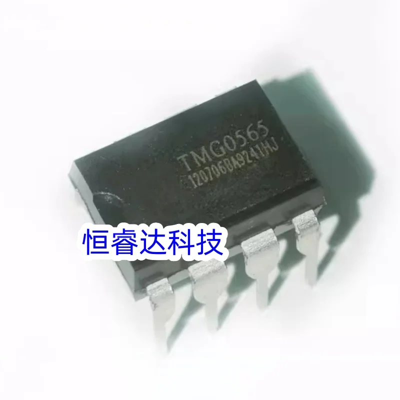 

5 шт. TMG0565 DIP8 IC