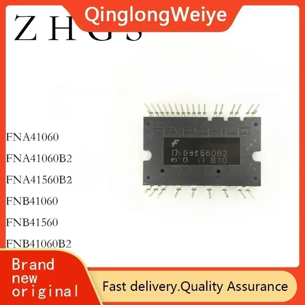 1 قطعة FNA41560B2 FNA41060B2 FNA41060 FNB41060 FNB41560 FNB41060B2 FNB41560B2 IC رقاقة في المخزون بالجملة