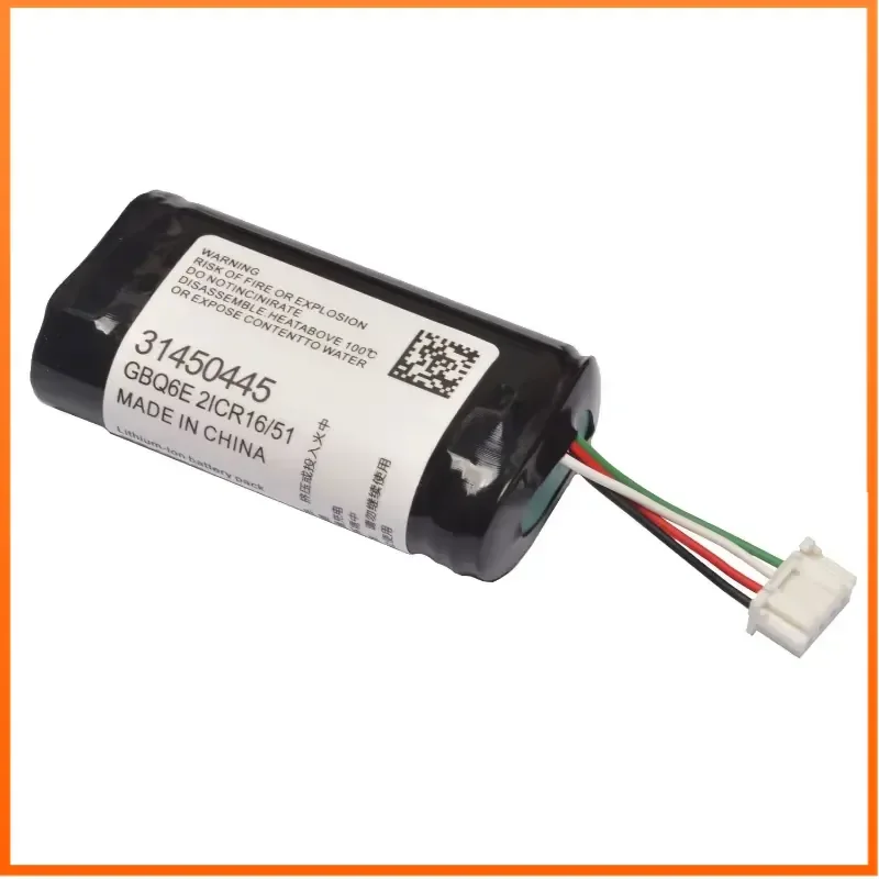 BP15 31450445 GBQ6E 8V 450mAh Battery for Volvo XC90 XC60 XC40 V90 V60 S90 Replacement VCM Gateway Module Battery