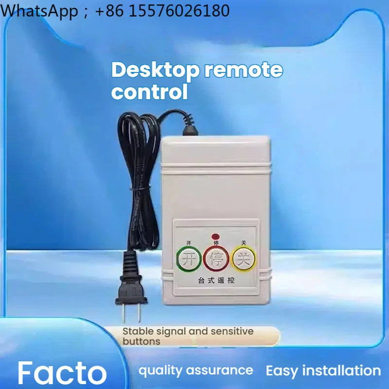 Universal Desktop Remote Control for Electric Retractable Gates, Sliding Gates, and Parking Lot 433M/315M Remote Controllers