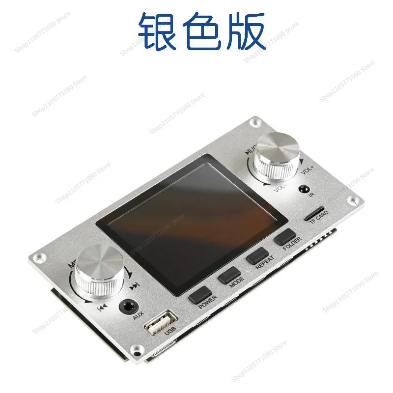 For 2.8 Inch TFT Color Screen Bluetooth Lossless Audio Player Decoding Board Module, Support I2S Digital Audio Output